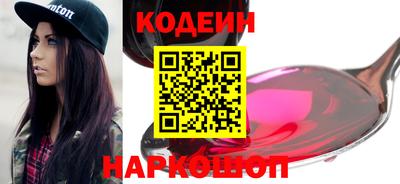 мдма Кингисепп