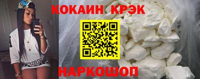 прущий лед Кимры
