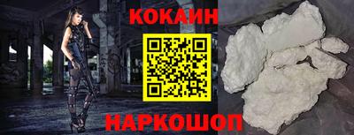мдма Кингисепп