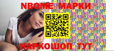 прущий лед Кимры