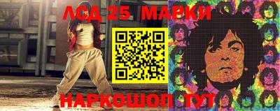 мдма Кингисепп