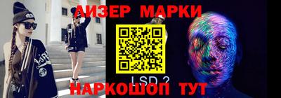 мдма Кингисепп