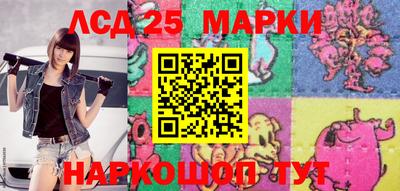 мдма Кингисепп