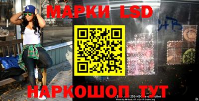 прущий лед Кимры