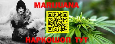 прущий лед Кимры