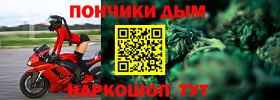 прущий лед Кимры