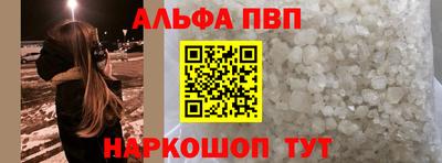мдма Кингисепп