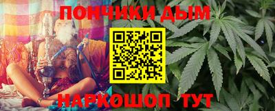 гидра Кинель