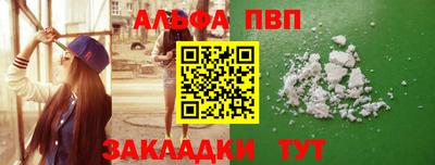прущий лед Кимры