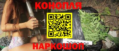 мдма Кингисепп