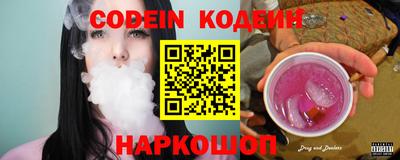 прущий лед Кимры