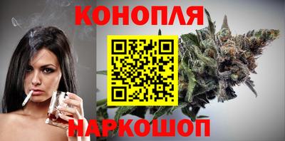 прущий лед Кимры