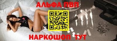 мдма Кингисепп