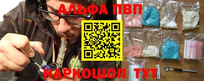 прущий лед Кимры