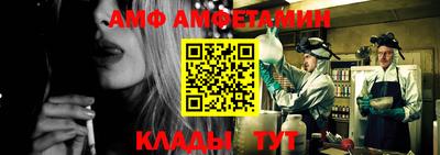 прущий лед Кимры
