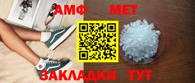 мдма Кингисепп