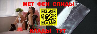 прущий лед Кимры