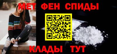 прущий лед Кимры