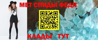 мдма Кингисепп