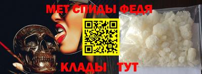 мдма Кингисепп