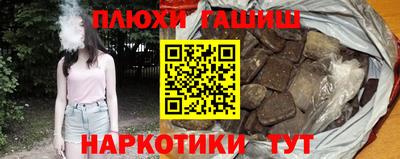 прущий лед Кимры