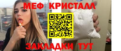 гидра Кинель