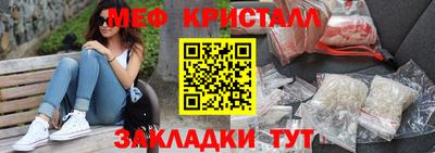 прущий лед Кимры