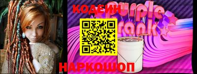 прущий лед Кимры