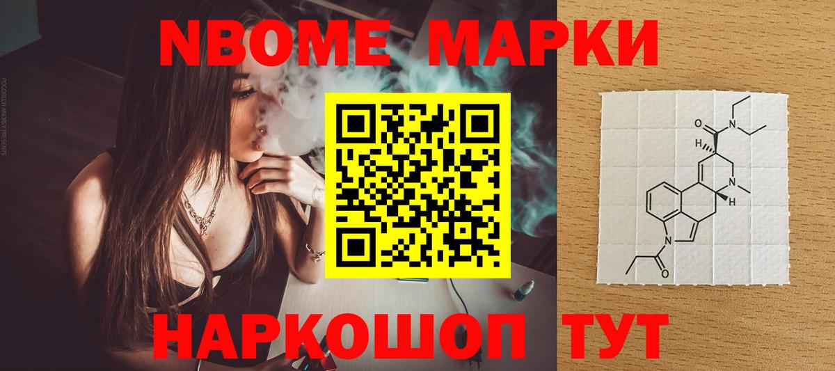 Лсд 25 экстази кислота  Вход с VPN  Лсд 25 экстази ecstasy  Арсеньев 